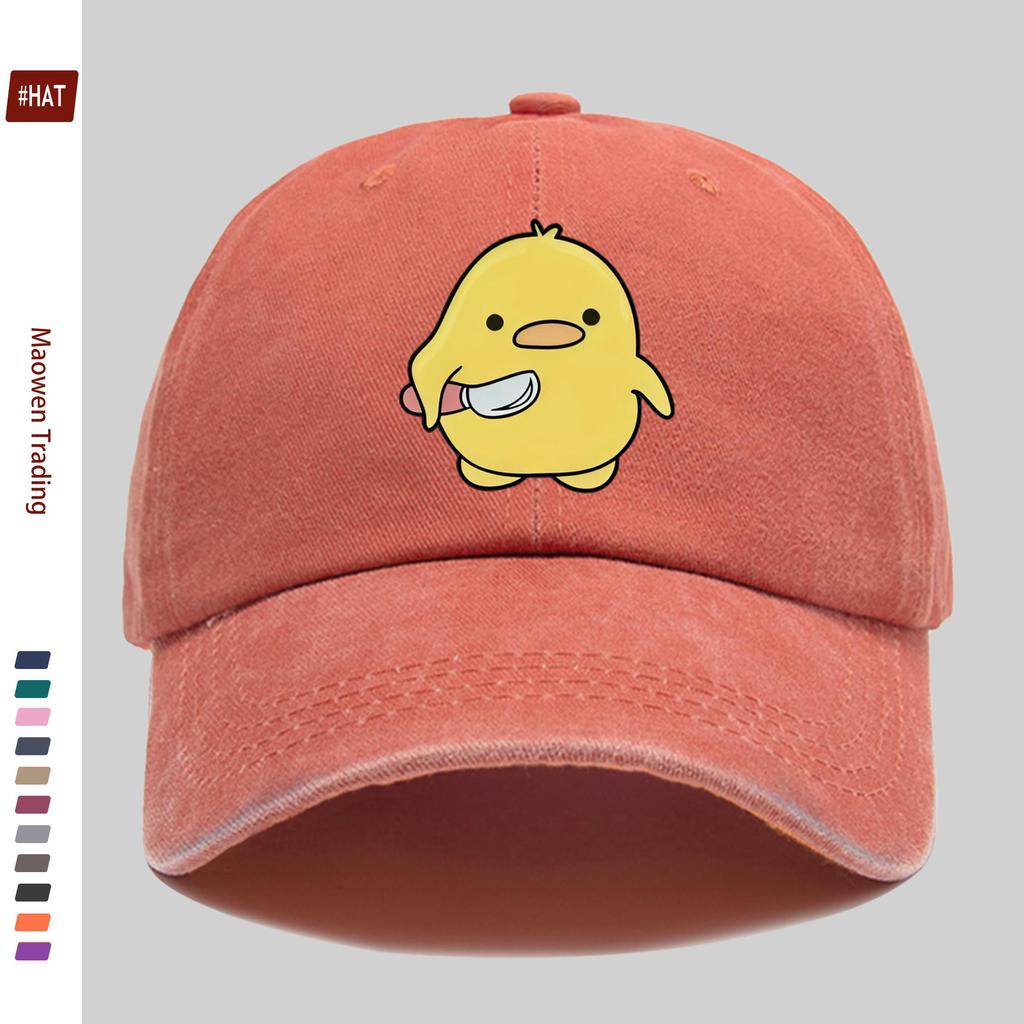 pc Cartoon Anime Fashion Print Baseball Cap with Cute Little Yellow Ball Print Design Sun Hat Comfortable Lightweight Trucker D