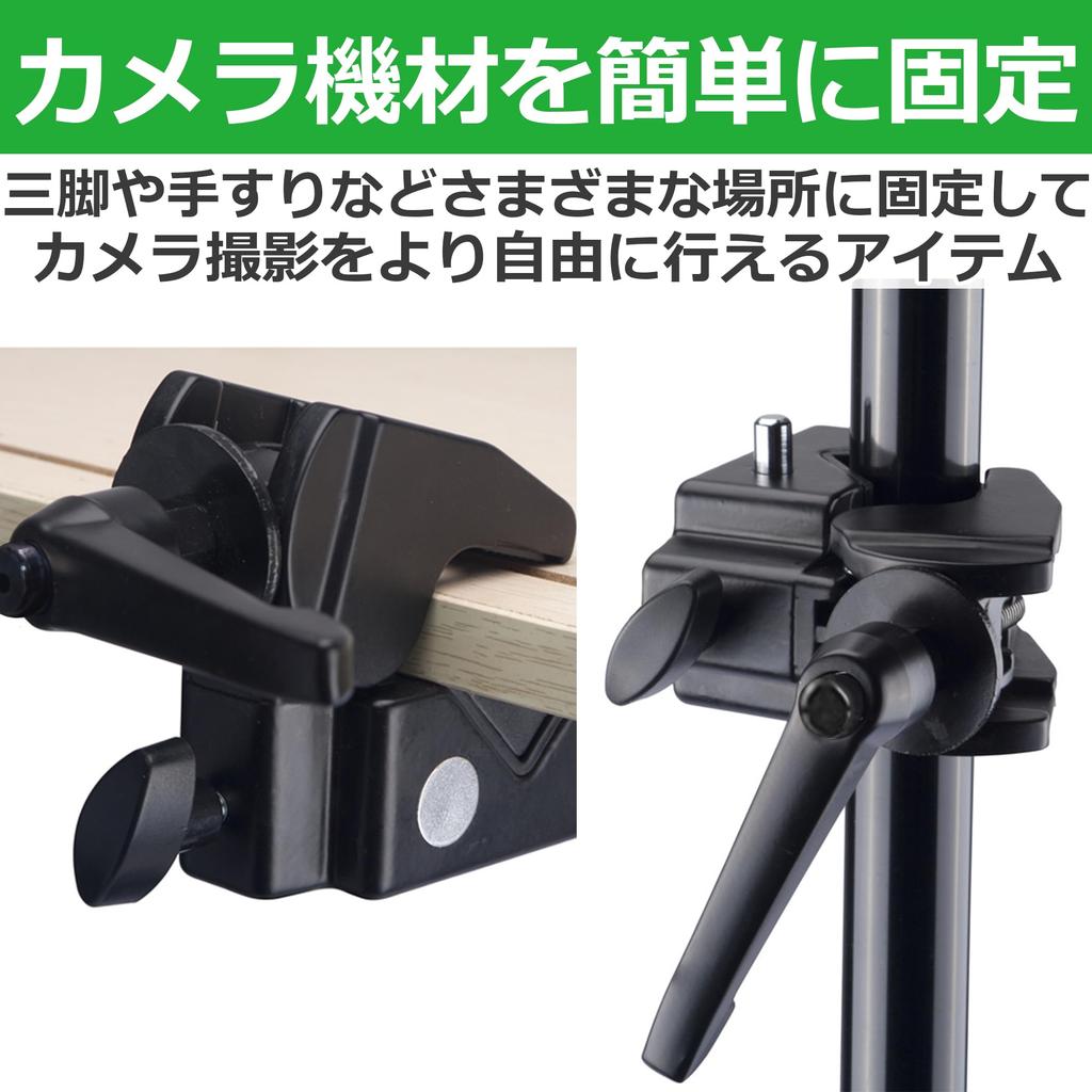Felimoa Camera Super Clamp Camera Accessory Tripod M5 Screw Camera Mounting Stand