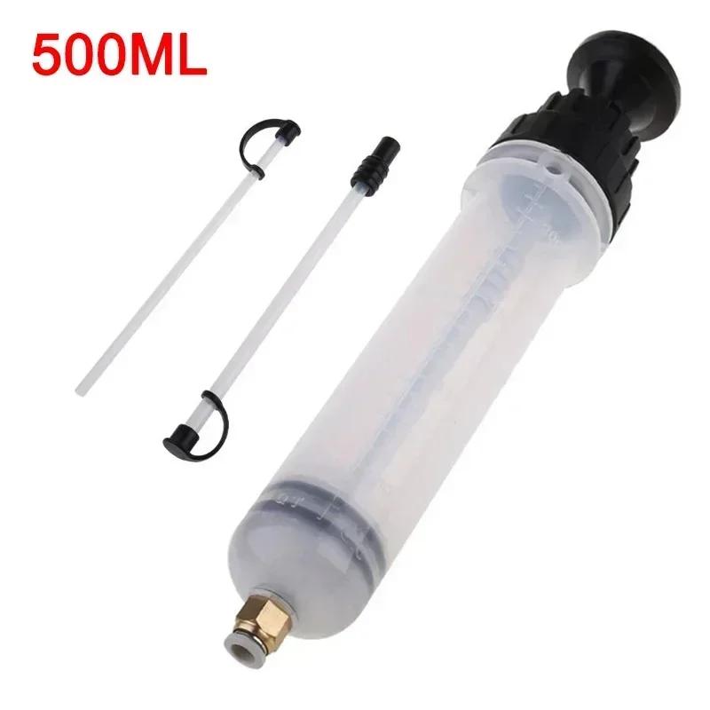 Oil Syringe Pump Syringe Liquid Extractor Pump Automobile Fuel Transfer 1500Ml Large Capacity For Brake Fluid Engine Cooolant
