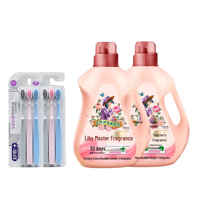 Семейный набор: Зубная щетка Saky и кондиционер для белья Liby