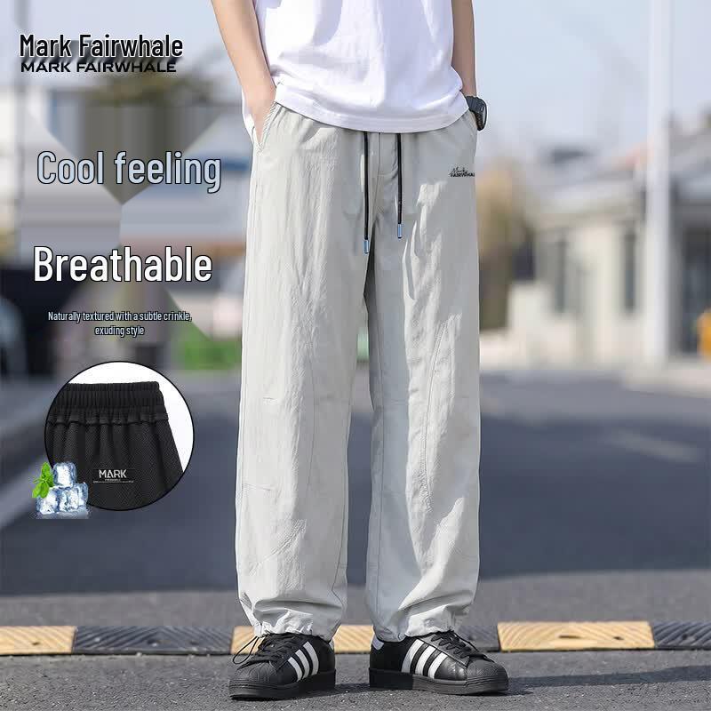 Mark Fairwhale Men's Ice Silk UPF50+ Cooling Casual Pants