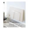 Yamazaki Jitsugyo Suction Cup Cutting Board Stand White Approx. W12 x D6 x H12cm Plate Cutting Board Stand 3499