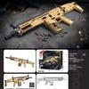Xiao Luban AKM416 Assault Rifle Building Block Toy - Birthday Gift for Boys