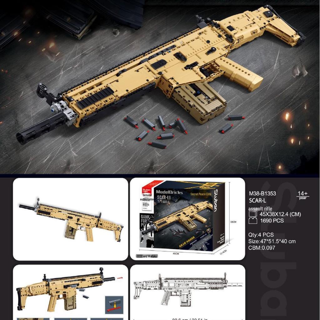 Xiao Luban AKM416 Assault Rifle Building Block Toy - Birthday Gift for Boys
