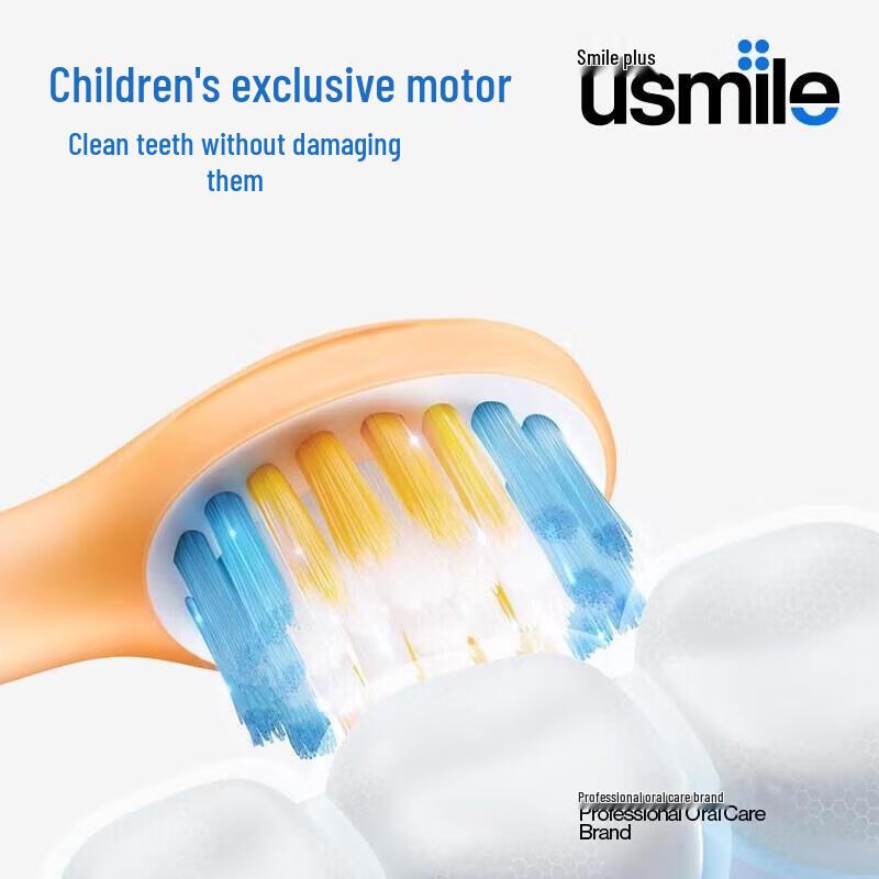 usmile Q4 Kids Sonic Electric Toothbrush CN Plug (adapter Included)