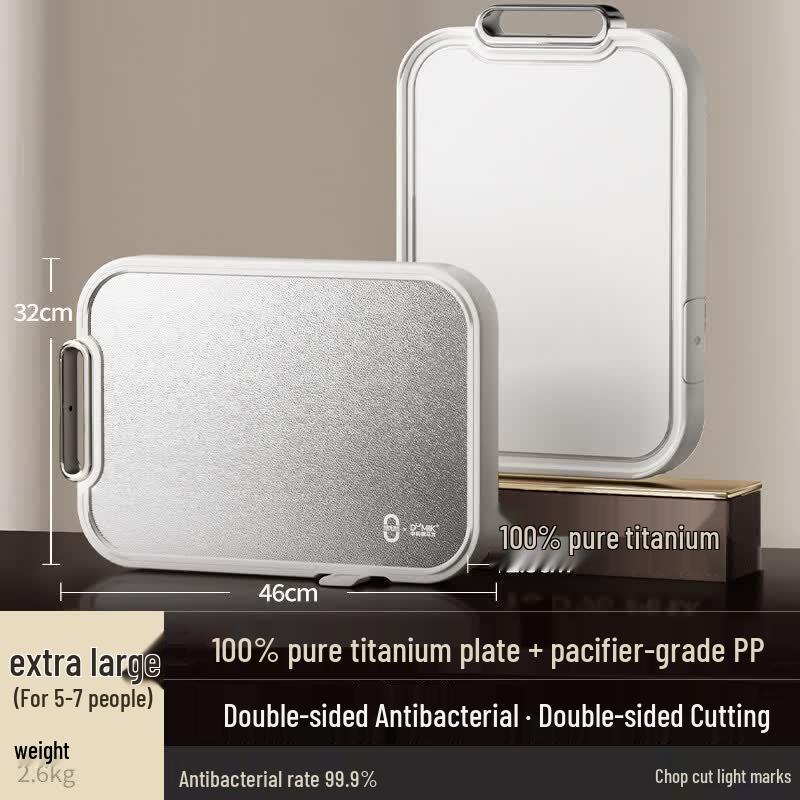 Qiwei 100 Pure Titanium Cutting Board