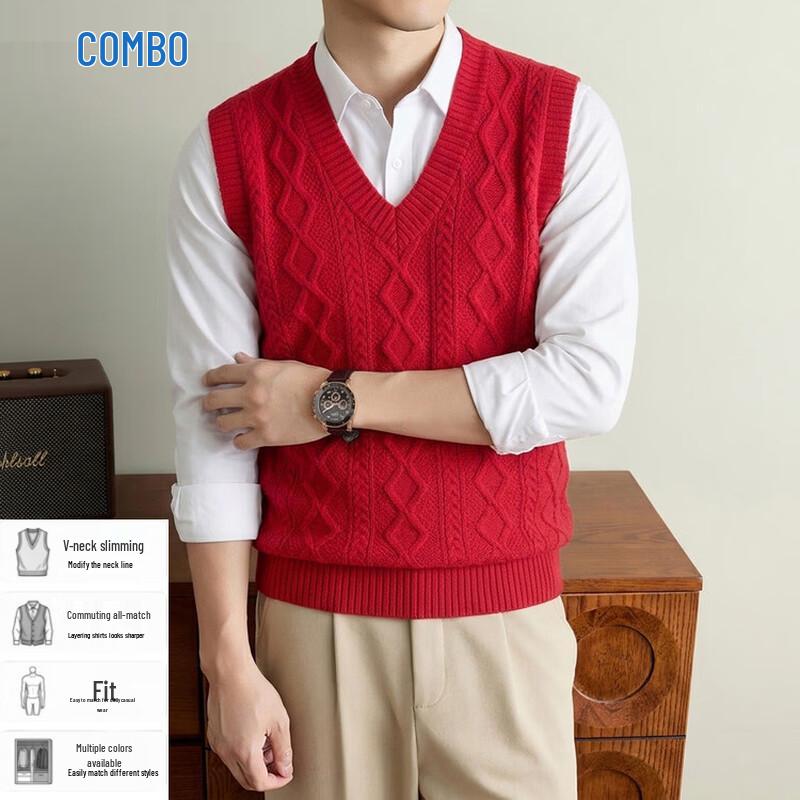 Men's V-Neck Knit Vest