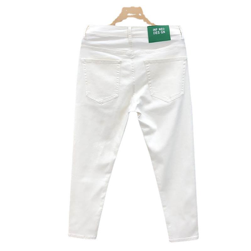 Men's Slim Fit Skinny Jeans - Trendy Nine-Point White Casual Pants for Spring & Autumn