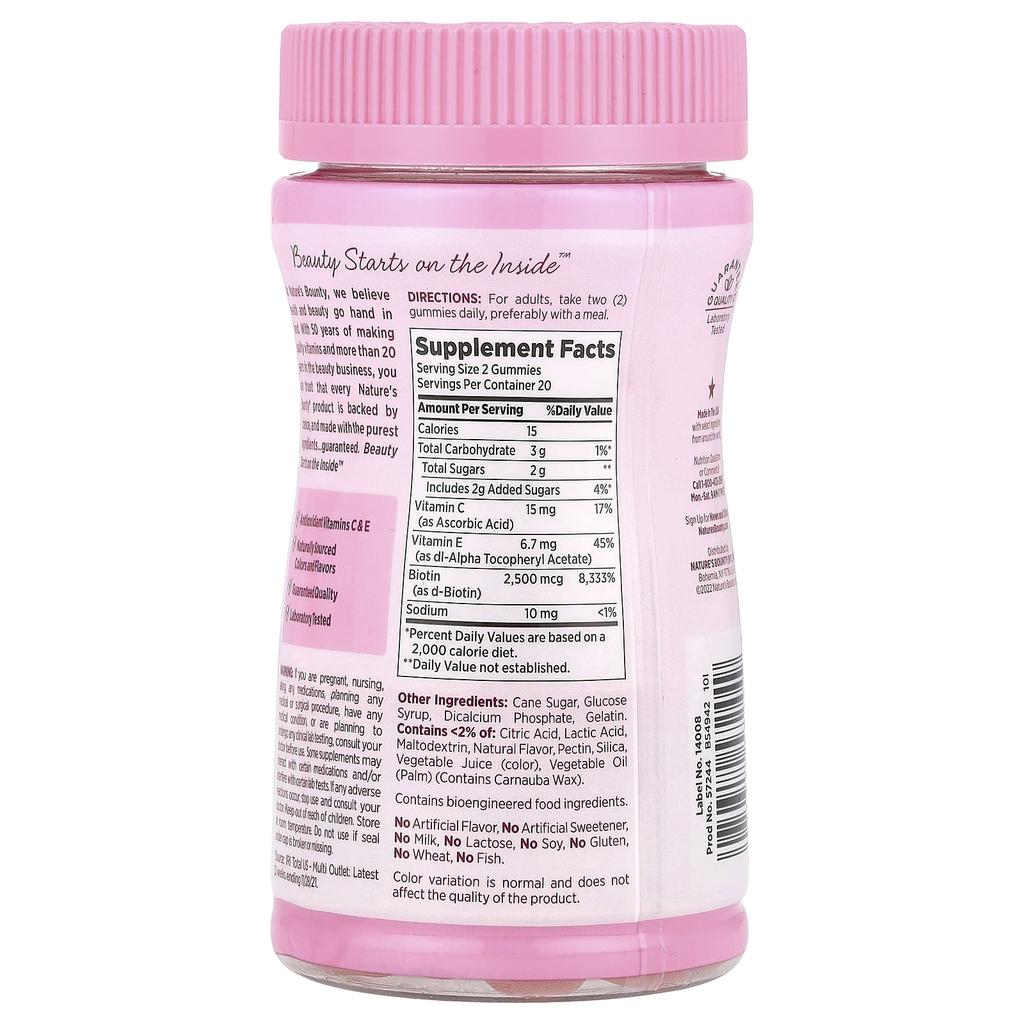 Nature's Bounty Optimal Solutions®, Hair, Skin, Nail Gummies, Strawberry Flavor, 40 Gummies