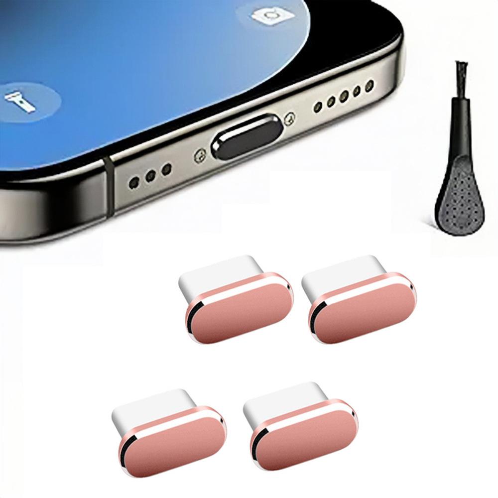 5-in-1 Type-C USB Dust Plug with Brush, Metal Charging Port Protector