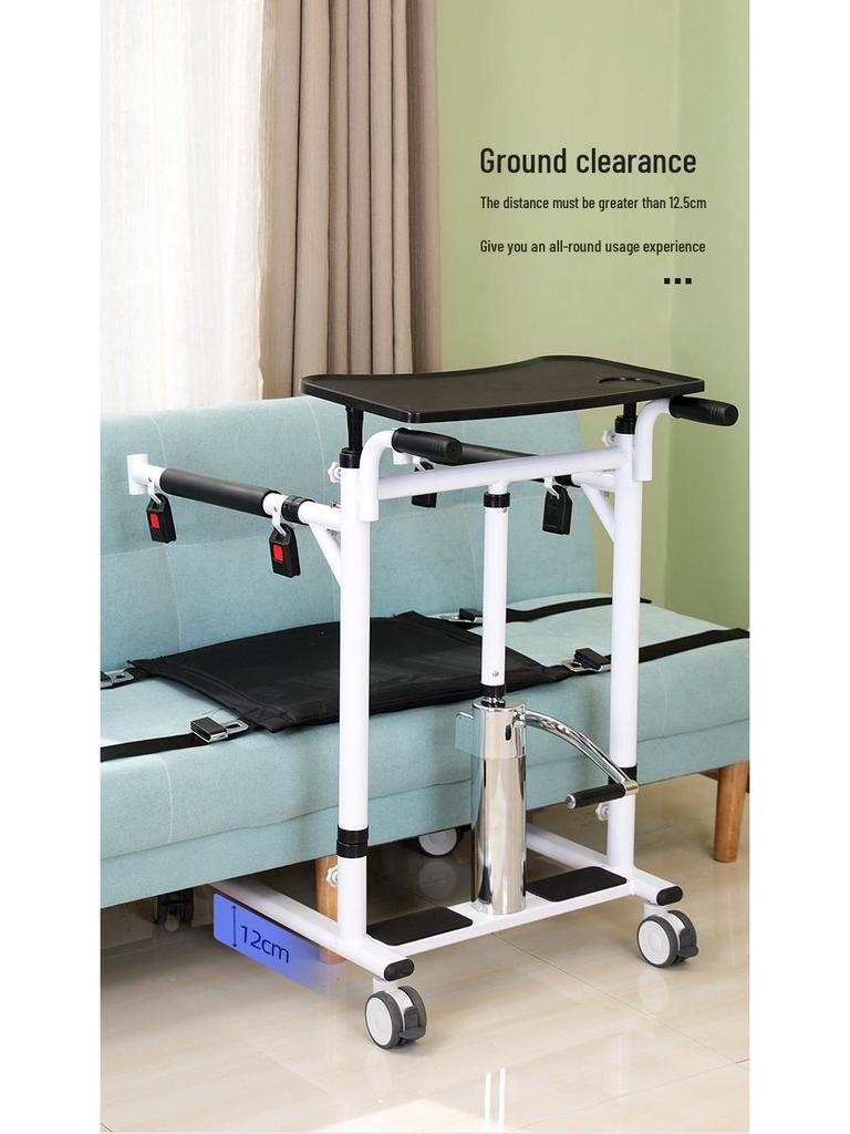 Hydraulic Multifunctional Lift and Transfer Machine for Elderly Care