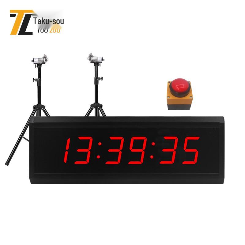 Wireless Laser Race Timer