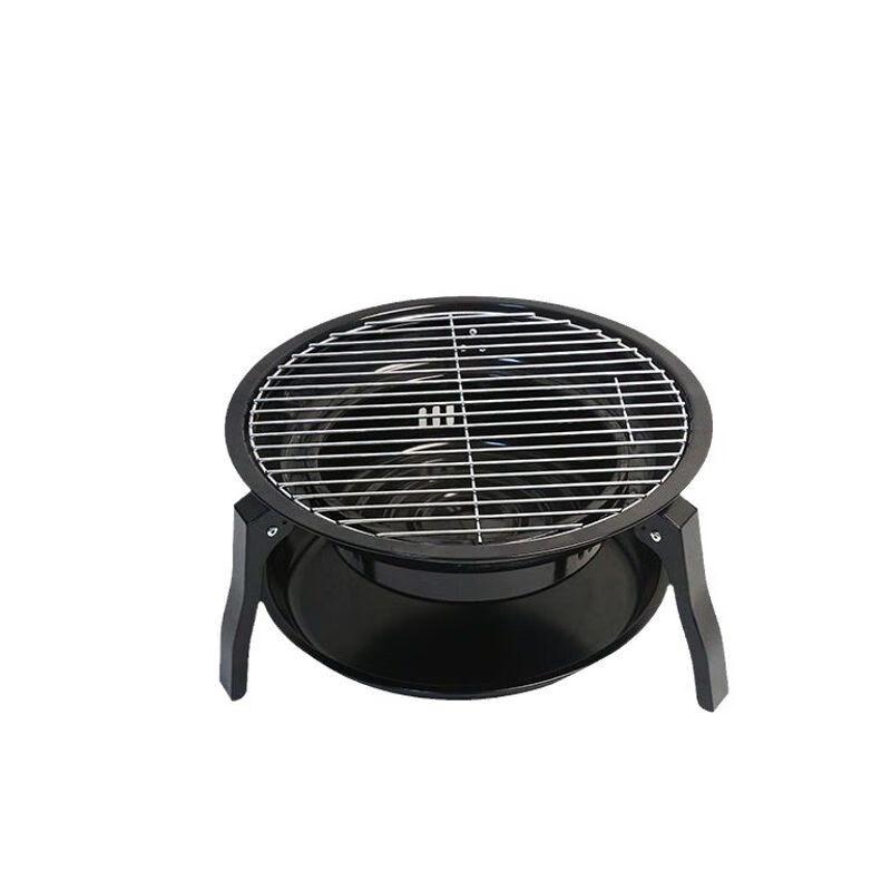 Portable Charcoal Folding BBQ Grill