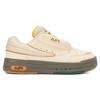 New FILA Mix Low Skate Shoes 'Cream White' F12M324203FWG