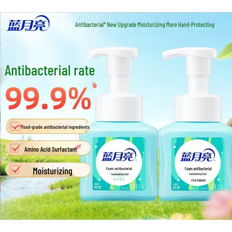 Blue Moon Antibacterial Foam Hand Soap