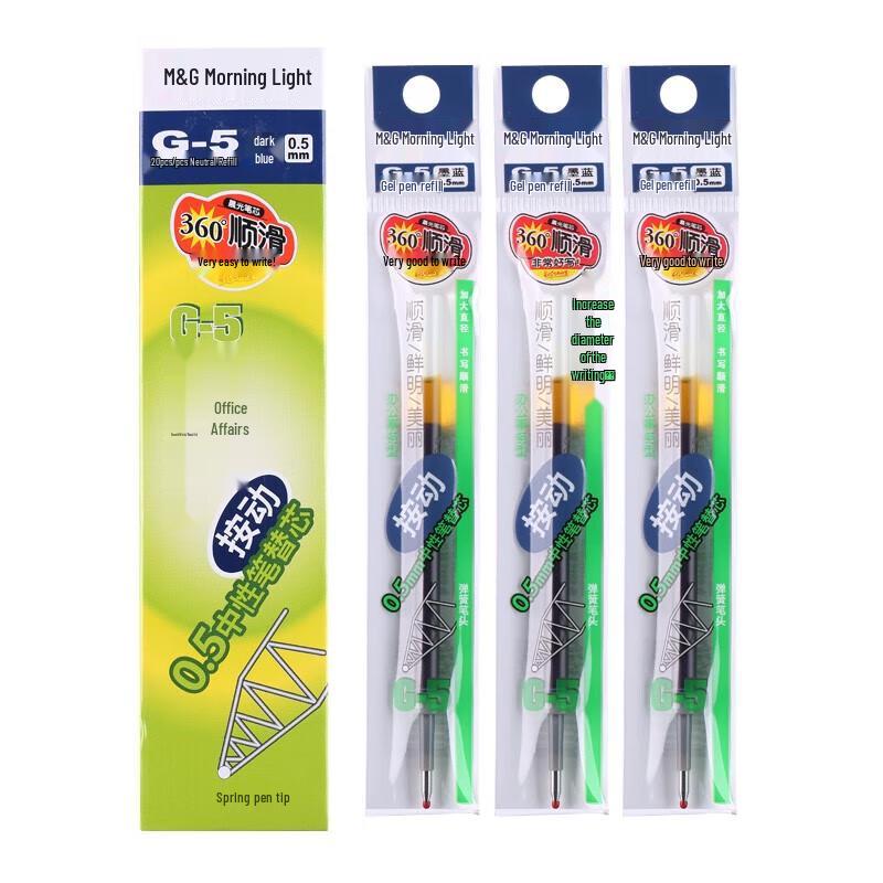 Chenguang 0.5mm Dark Blue Retractable Gel Pen Refills
