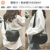 [andoffer] Women's Mini Shoulder Bag, Crescent Moon Design, Half Moon Design, Small Hobo Style, PU Leather, Waterproof, Simple, Crossbody,