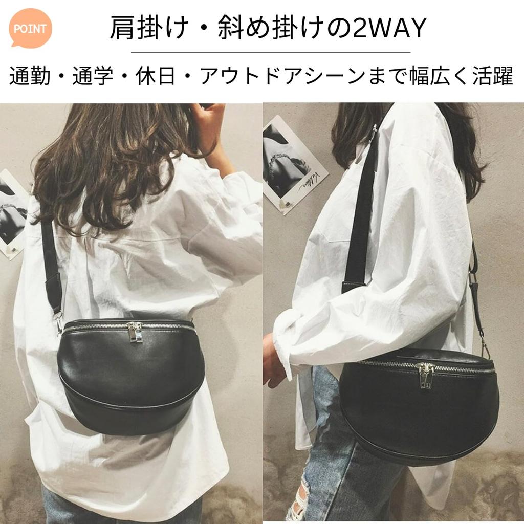 [andoffer] Women's Mini Shoulder Bag, Crescent Moon Design, Half Moon Design, Small Hobo Style, PU Leather, Waterproof, Simple, Crossbody,