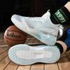 Men's shoes high-quality casual breathable sports shoes fashion versatile trendy shoes 2023 new rubber sole wear-resistant basketball shoes