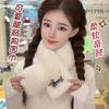 New Plush Scarf, Dachshund Dog Scarf, Female Korean Version, Autumn and Winter Imitation Rabbit Fur Collar, Student Thickened Warm Neck Cover