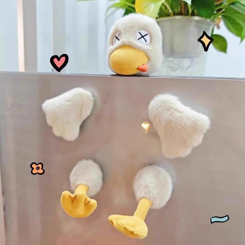 Magnetic Duck Plush Detachable Cute Funny Plush Fidget Toy Cartoon Stuffed Animal Doll for Kids Adults Friends Home Nursery