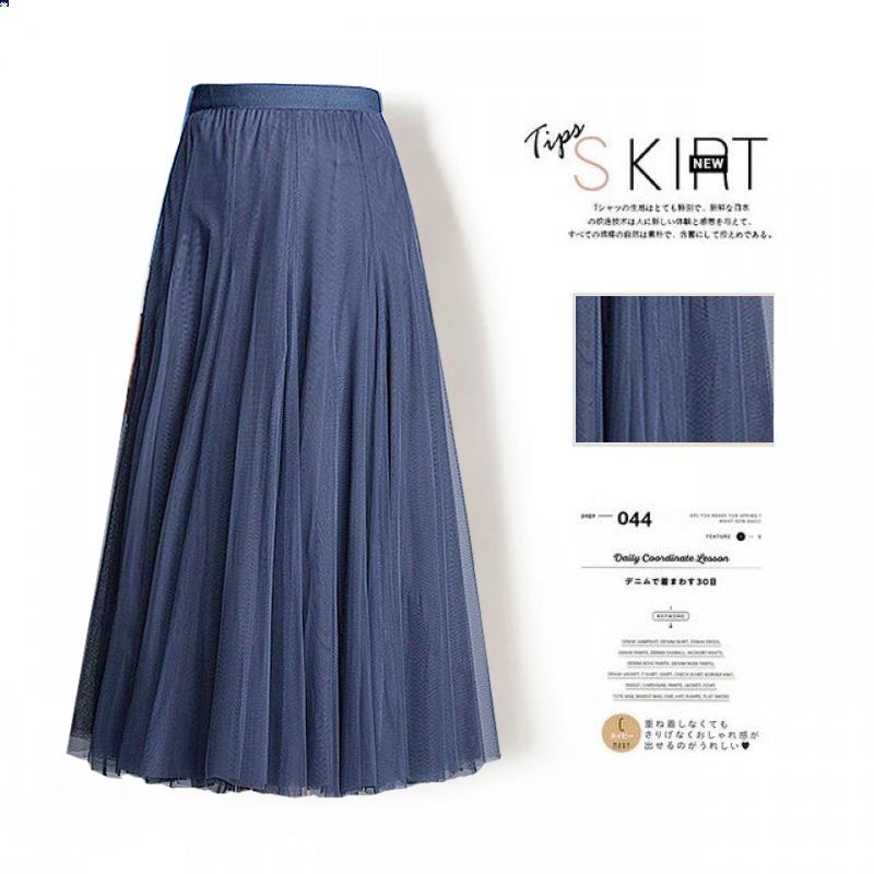 

Mesh Fairy Swing A- line Mid Length Long Length Pleated Skirt Royal Blue 80cm (height 155-168cm)