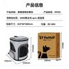 Cat Bag Out Portable Pet Bag Large Capacity Pet Space Capsule Cat Dog Case Double Shoulder Out Bag