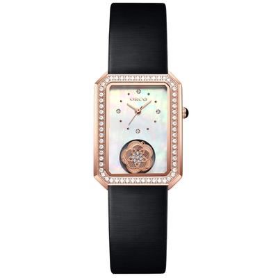 RORIOS Watch, Women's Waterproof Wristwatch, Made In Japan, Mother-of-Pearl Dial with Diamond Decoration, Cute Spinning Camellia Design, Quartz