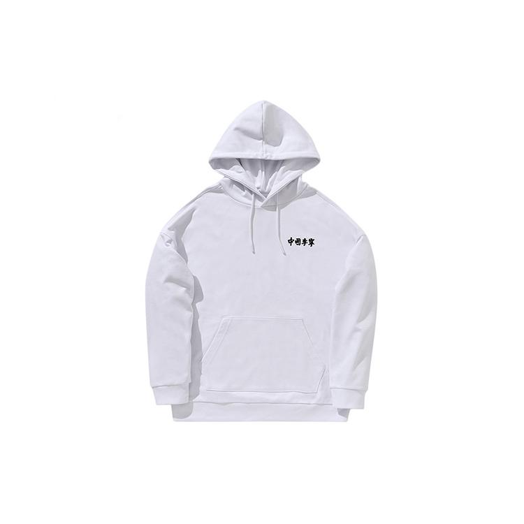 Li Ning Sweatshirts Men s White Hooded Moderate Regular AWDP755-1 M