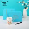 Auratic Blooming Elegance 350ml Ceramic Mug & Picasso Pen Gift Set