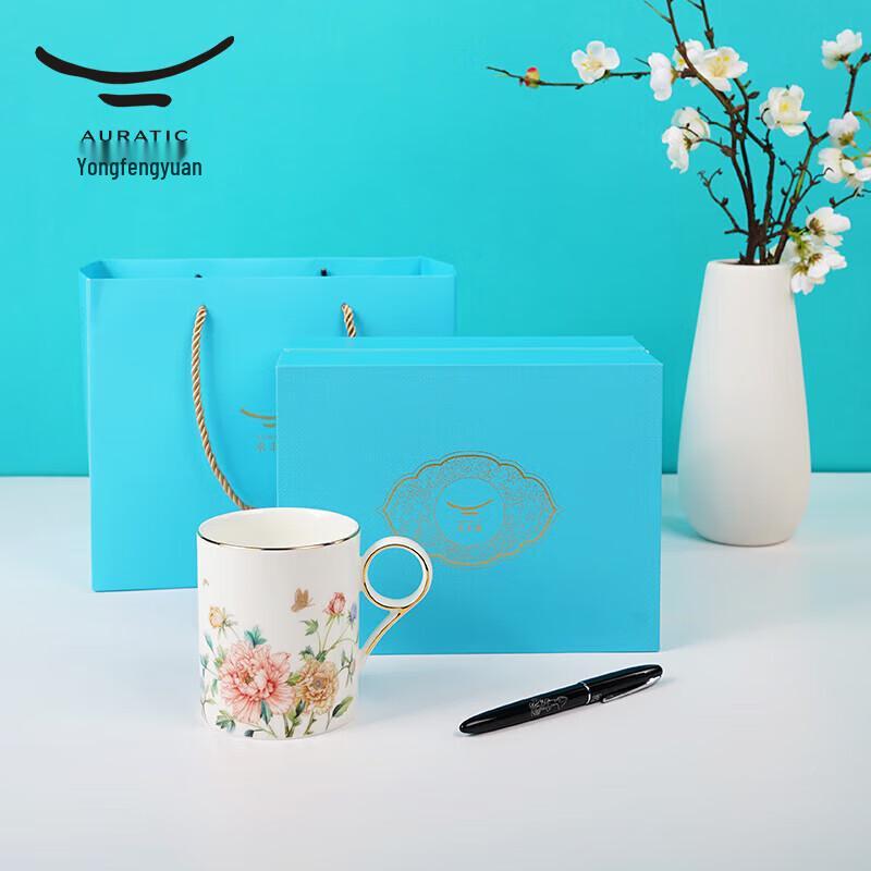 Auratic Blooming Elegance 350ml Ceramic Mug & Picasso Pen Gift Set
