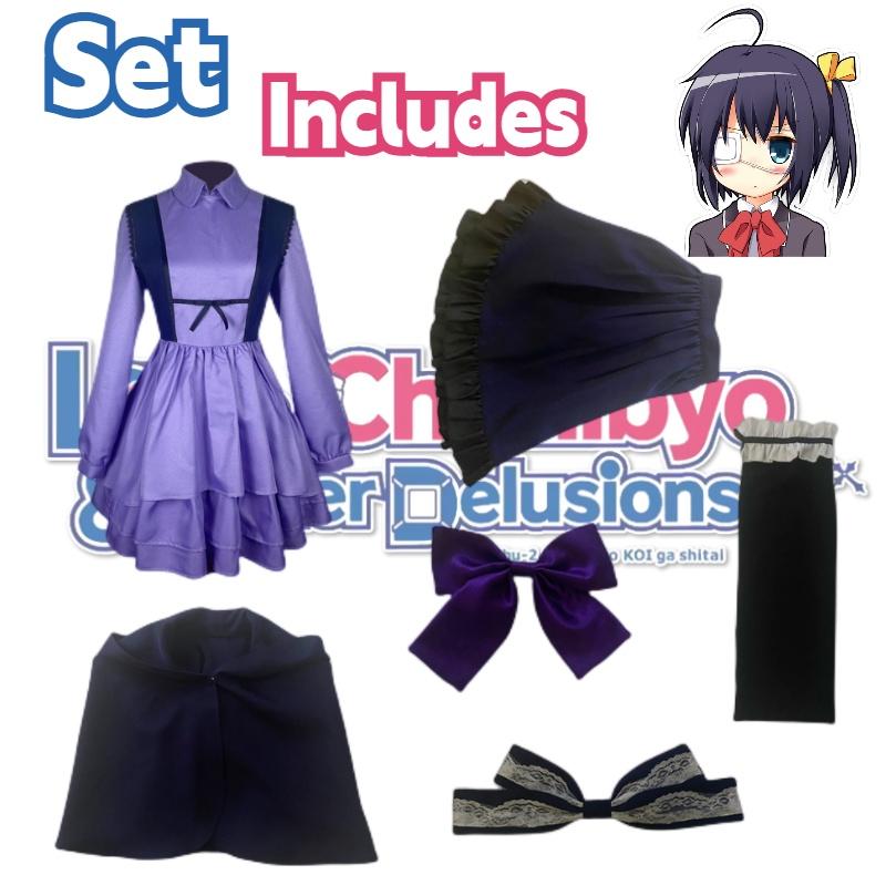 Little Bird's Love Cosplay Costume For Dating In Anime Style