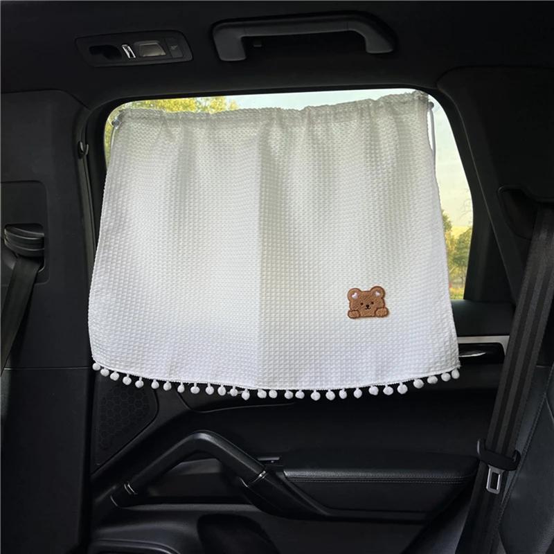 Universal Suction Cup Curtain Flower Car Window Sunshade Cover Cartoon Side Window Sunshade Uv Protection