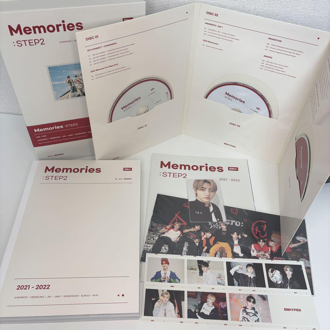 

[USED] ENHYPEN Memories DVD Memories Sung Hoon