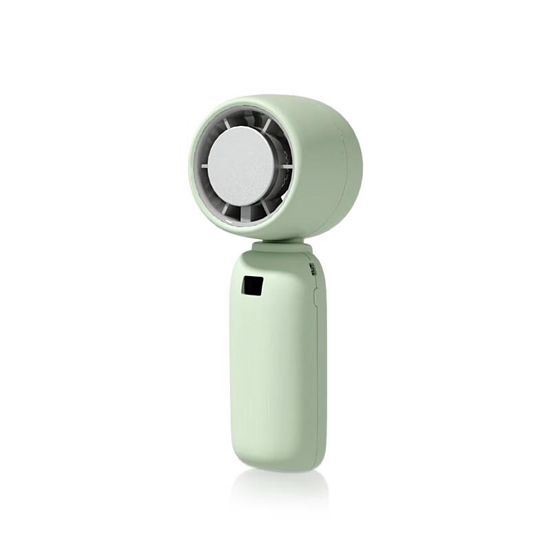 ZISIZ Portable Handheld & Neck Folding Fan