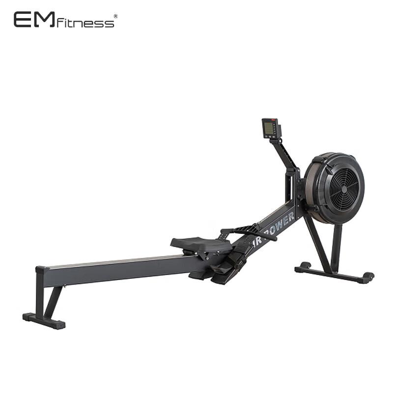 Foldable Wind Resistance Rowing Machine