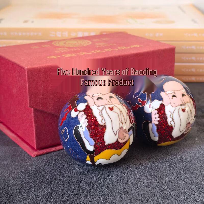 Baoding Wooden Health Balls