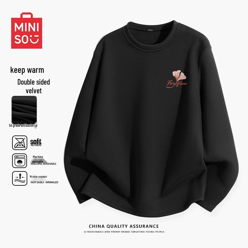 MINISO Men s Thermal Round Neck Undershirt M