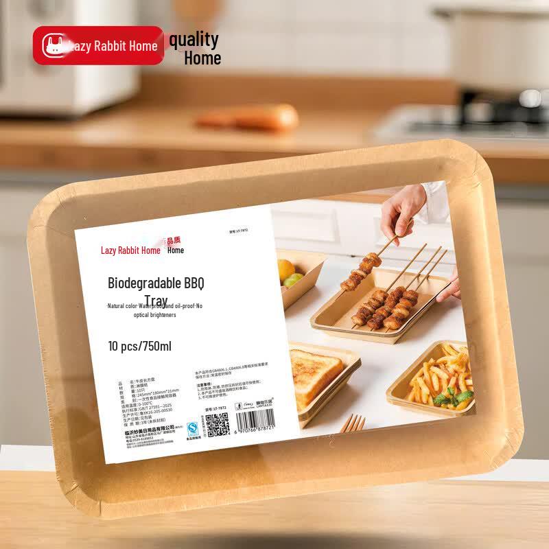 Lazy Rabbit Leju Disposable Kraft Plates
