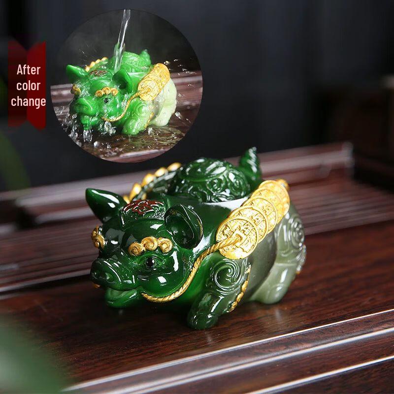 Color-Changing Resin Pixiu & Golden Toad Tea Pet