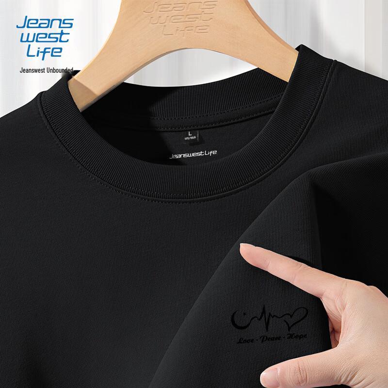 Jeanswest Men's Loose Fit Cotton Long-Sleeve Tee