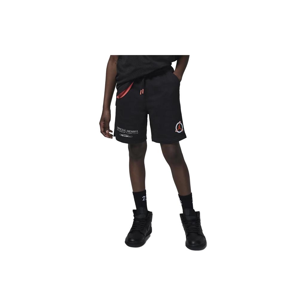 Jordan Kids Shorts Moderate FQ0778-045