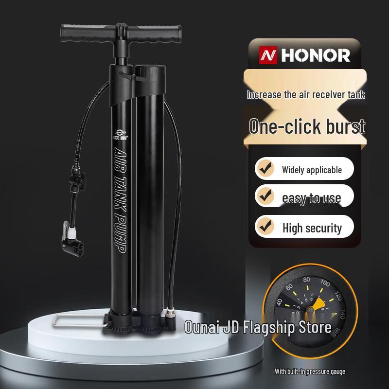 Ounai Manual High-Pressure Tire Inflator