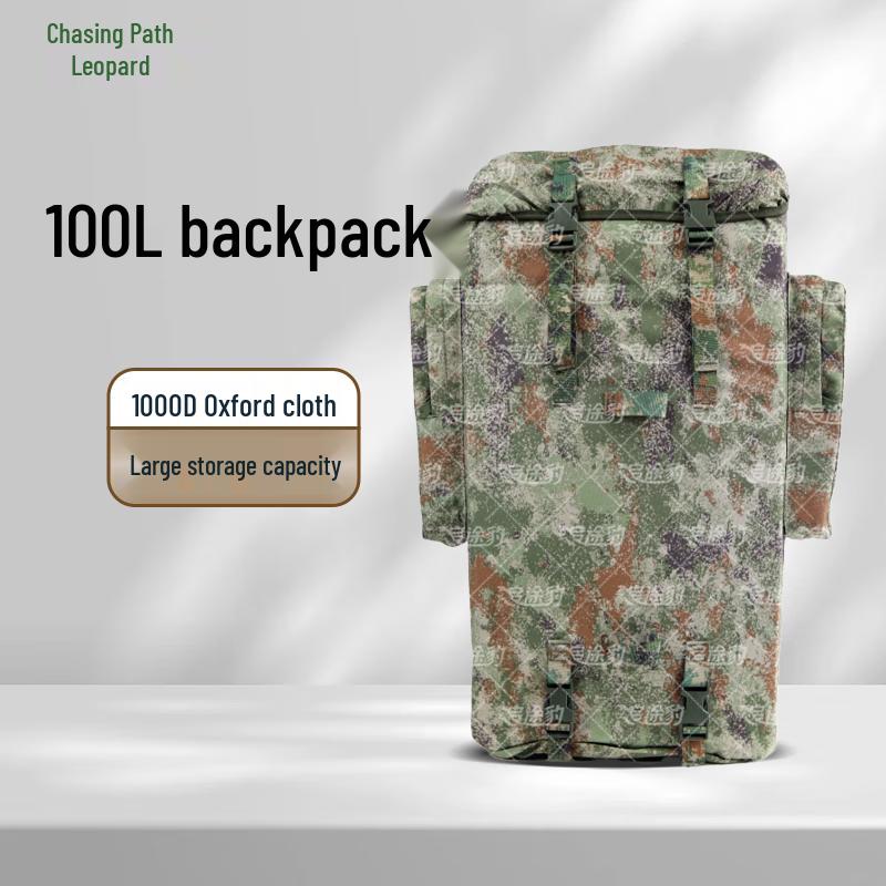 ZhuiTuBao 01b Camouflage Outdoor Backpack