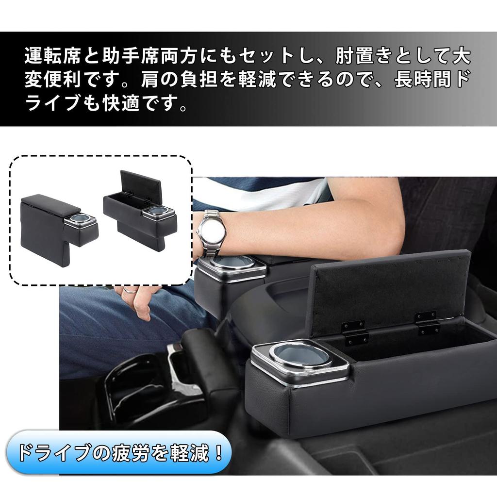 Κονσόλα BUYFULL για Toyota Ace 200 Σετ Αναπνεύσιμη PU Αποθήκευση Κεντρικής Κονσόλας με Μικροαντικείμενα Σειρά H200 GL 2004 Σειρά Hiace/Regius, 3, Λάμπα,