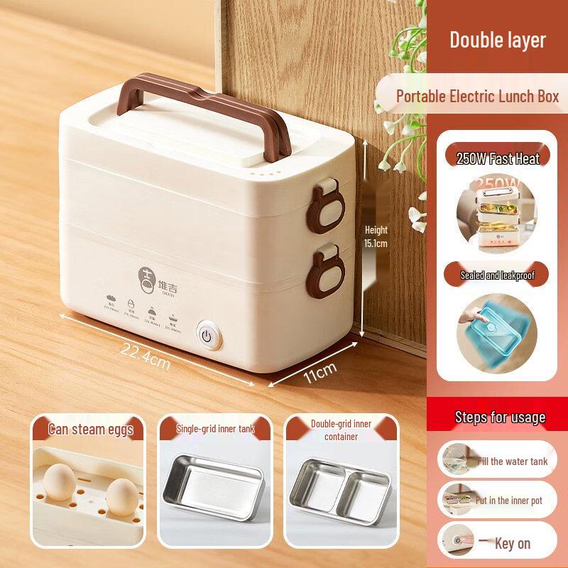 

Электрический самонагревающийся ланч-бокс ZISIZ