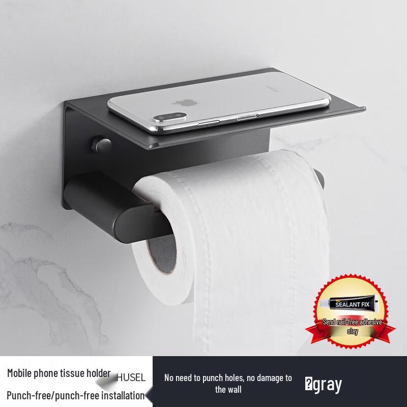

Настенный держатель для туалетной бумаги CMAOS на присоске