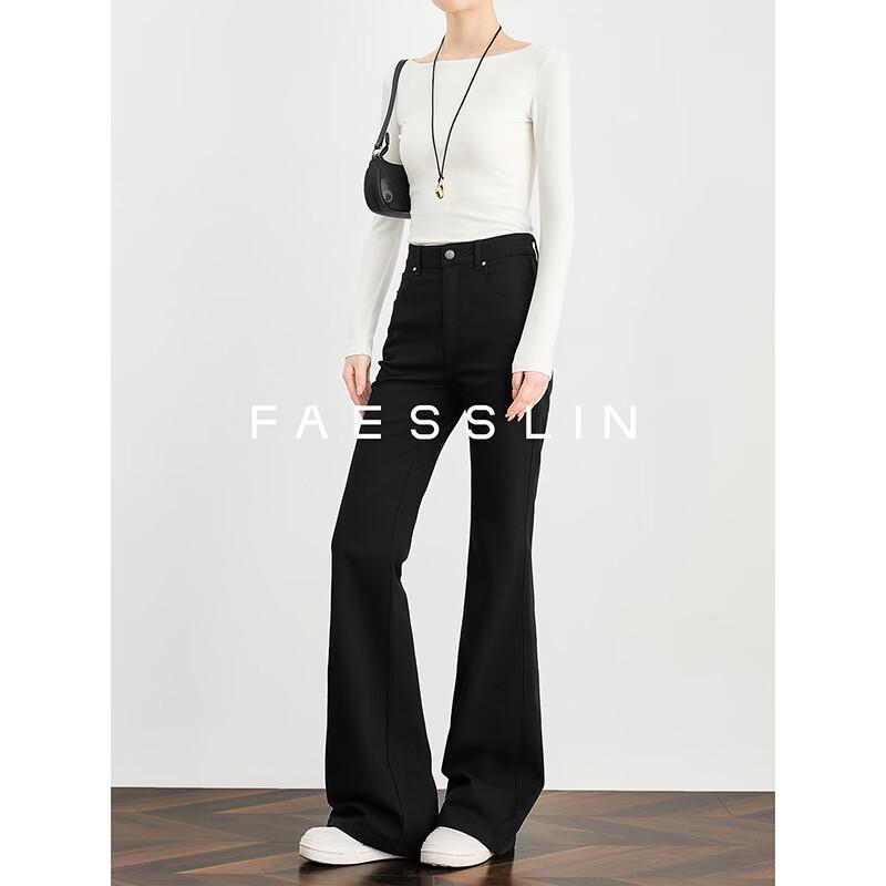 

Женские эластичные джинсы FAESSLIN с высокой талией и легким клешем XL Super Extended