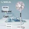 16-Inch Low Noise Oscillating Floor Fan for Dorm, Bedroom, or Desktop