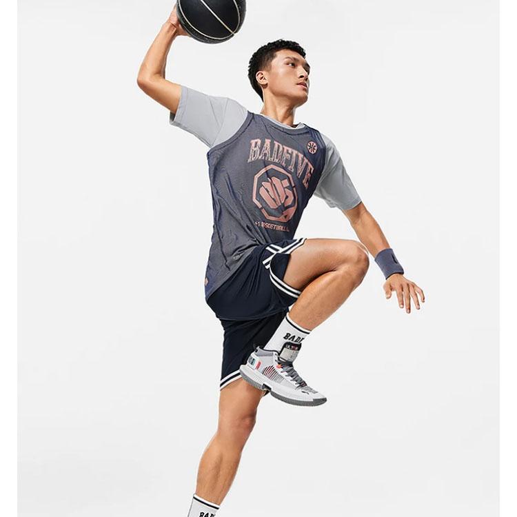 Li-Ning Reflective Series Contrast Webbing Design Lace-Up Moisture-Wicking Quick-Drying Athletic Shorts Men Bottoms Navy-Blue AAPT091-4